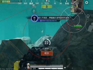 和平精英地铁逃生锁头挂 - 准星锁定吃鸡神器